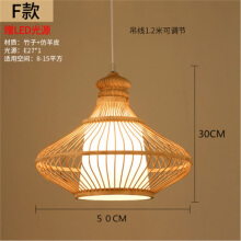 灯笼灯具选购指南 价格、图片、品牌与品质全解析