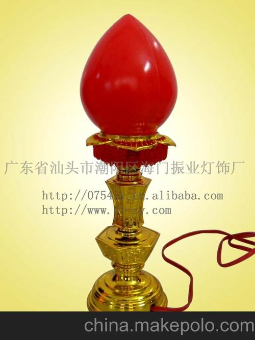 振业佛具 佛灯厂家 供灯 佛灯 神台灯 吉祥灯 波灯&mdash;7寸旺财波灯图片