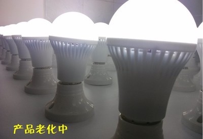 高效照明新选择 今雅超高亮节能贴片LED灯泡全面解析