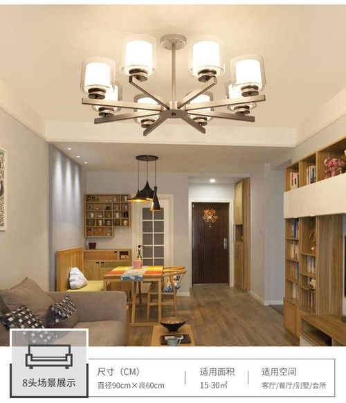 多样风格灯具 点亮家居与办公空间的灵感之选